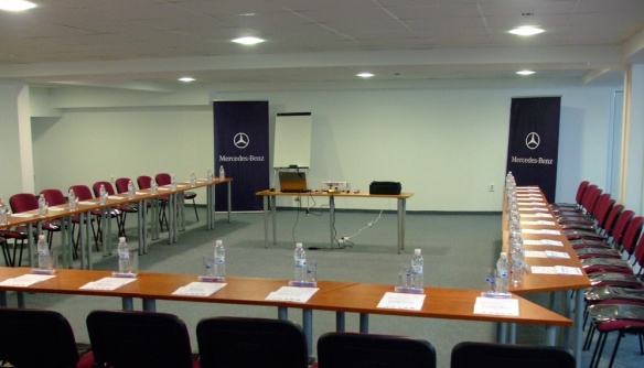 Conference Hall Yanakiev